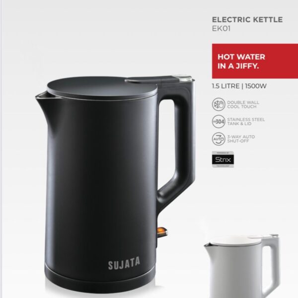 Sujata Electric Kettle - EK01